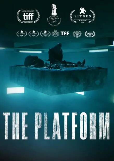 《饥饿站台》深度解析：反乌托邦的残酷寓言，挑战你的道德底线！