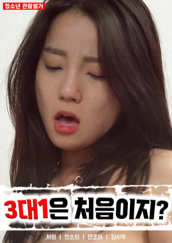 《三个女人一台戏》：港式喜剧经典，看张曼玉、梅艳芳、张艾嘉如何演绎女人心事