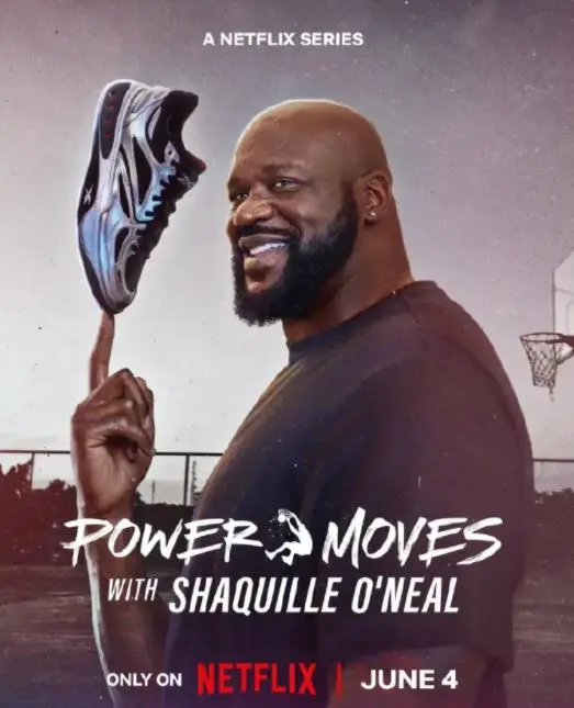 《从球场到商场：沙奎尔·奥尼尔的品牌经营路》：看篮球巨星如何玩转商业帝国！