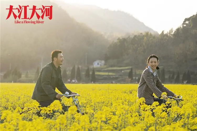 时代洪流下的个体命运史诗：《我们的大江大河》观后感——致敬改革开放，谱写奋斗之歌