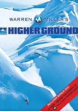 《高地2005》：战火中的人性抉择，一段不为人知的英雄史诗 | 战争片深度影评