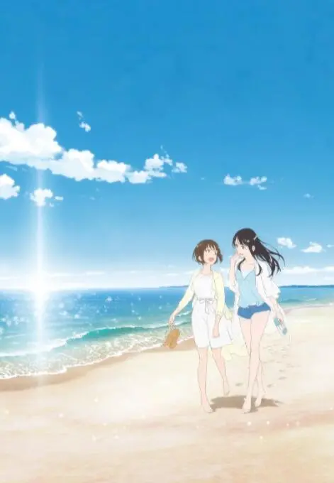 《时光沙漏》影评：青春的残酷与美好，回忆里的闪光点