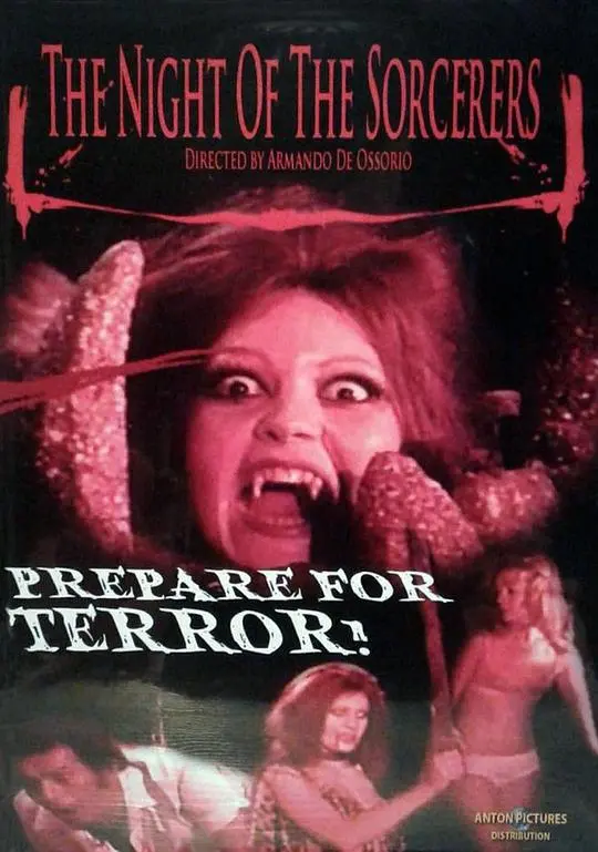 《黑夜巫师》影评：超自然惊悚的背后，是人性的挣扎与救赎？深度解析与观后感