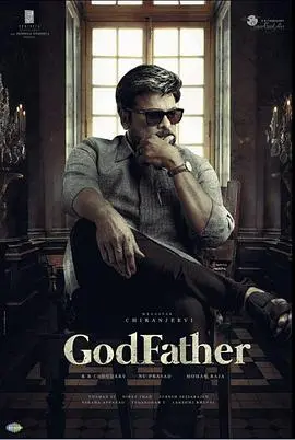 《神秘教父》：当罪恶沾染民间禁忌，一场超自然复仇即将震撼上演