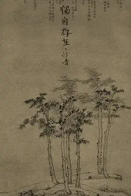 《独自存在》：在孤寂宇宙中追寻意义，一个关于自我救赎与人性闪光的深度探索