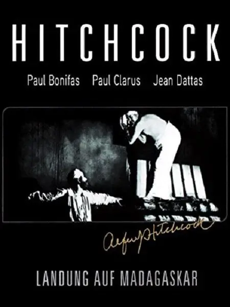 《马达加斯加历险记》：从纽约动物园到非洲丛林的爆笑穿越，一场关于友谊与归属的奇幻旅程