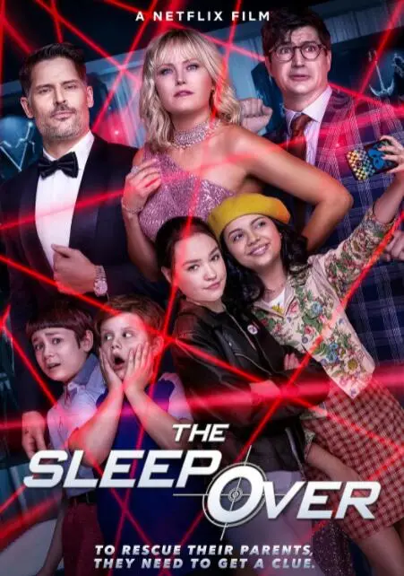 《营救老爸老妈》：当父女档联手爆笑寻亲，笑料百出却温情脉脉的奇幻冒险